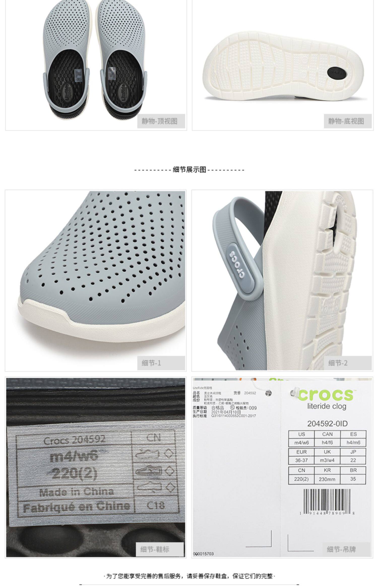 Crocs, кроксы, спортивная пляжная обувь подходит для мужчин и женщин, тапочки, коллекция 2023 crocs / Carlo Chi 