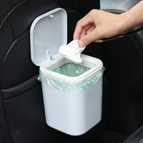 Car trash can clamshell hanging car interior fashion creative special multi-function rear car trash can