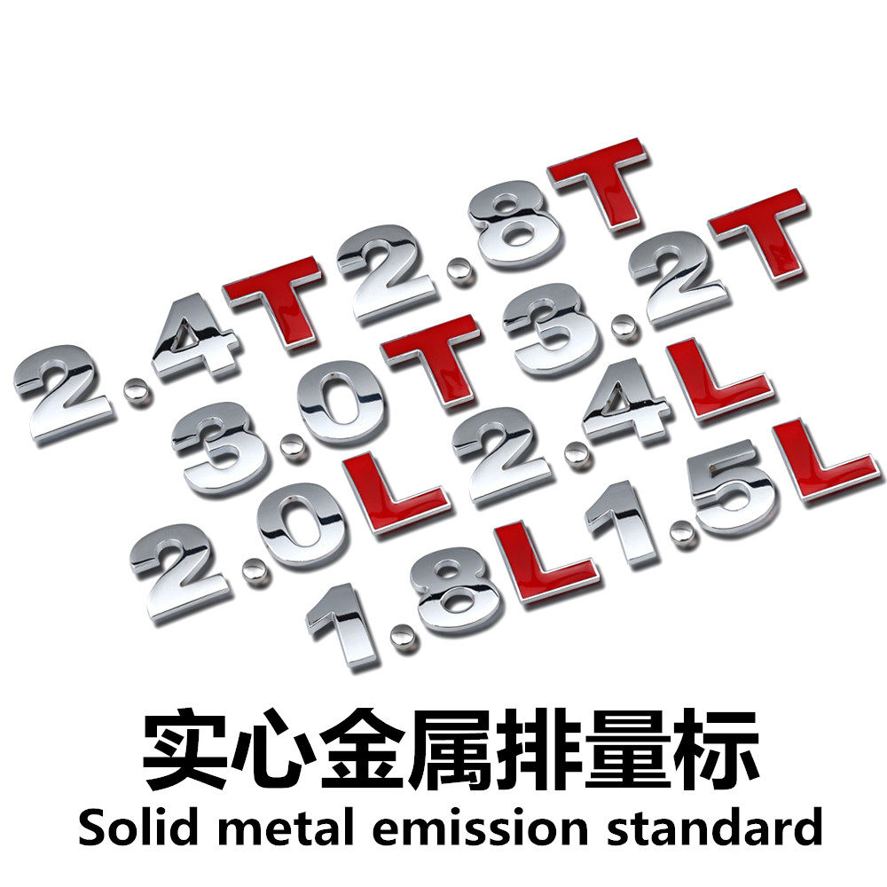 Pure metal solid car applique with two-piece type 1 8T2 0T3 0 car retrofit mark digital letter displacement mark