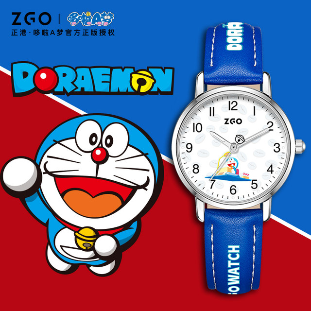 ໂມງເດັກນ້ອຍ Doraemon ເດັກຊາຍໂຮງຮຽນປະຖົມນັກຮຽນອະນຸບານກາຕູນເດັກນ້ອຍເອເລັກໂຕຣນິກພຽງແຕ່ເບິ່ງໂມງ quartz
