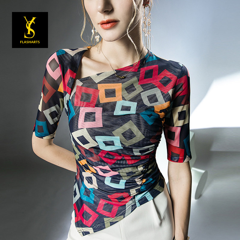 Flashy Latin Dance Suit Women's Dance Jacket New 2023 Trendy Colorful Hops Dance Morden Dance Practice-Taobao