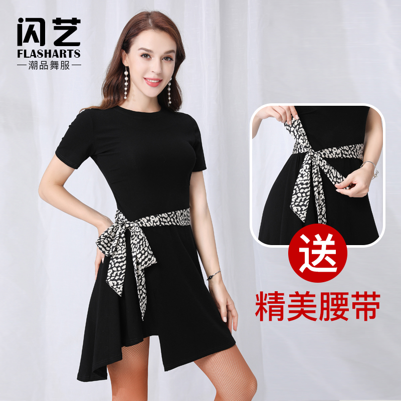 Latin Dance Dress Female Adult Professional New Latin Dance Dress Foreign Dress Black Adult Dance Practice Suit