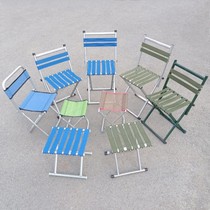 Outdoor folding stool with backrest chair thickened large portable blue green park picnic small iron Maza