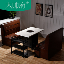 Custom fired marble hot pot table and chair solid wood smokeless hot pot table gas stove induction cooker integrated table and chair combination