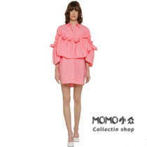 MM6 Maison Margiela Cotton Shirt with Fungus Trim Design Womens Dress