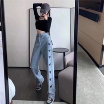 2021 spring and summer Kimhekim love jeans straight heart series high waist wide leg trousers