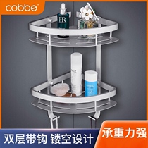 Cabbay Shower Room Shelve Toilet Shower Room Wall-Free Bathroom Space Aluminum Triangle Contained Wall-mounted Wall-mounted Wall