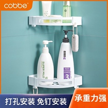 Cabbé Toilet Corner Rack Shower Wash Toiletries Toilet 304 Stainless Steel Free Bathrooms Shelf