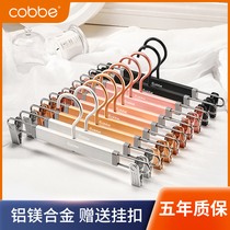 Cabbé Pants Rack Balcony Sunburn Pants Clip Home Pants Hanger Multifunction Windproof West Pants Rack Anti Slip Trousers Clips