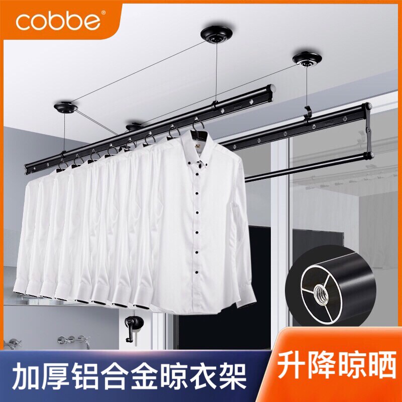Cabbay Lifting Clotheshorse Black Balcony Hand Clotheshorse Double Lever Indoor Cool Clothes Hanger Home Manual Drying Rack