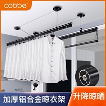 Cabbé lifting clothes hanger black balcony hand clotheshorse with double pole indoor cool hanger for domestic manual drying rack