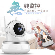 Wireless wifi mobile phone remote camera IP camera HD 1080p monitor Home network intelligence
