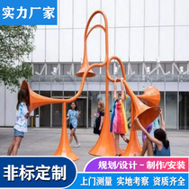 Custom childrens park megaphone Outdoor forest Garden Bionic caterpillar sound inspiration Music equipment Amusement toys
