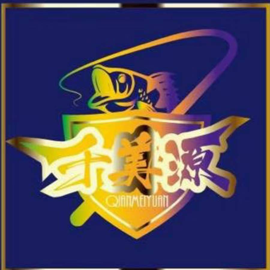 魔兽锚神垂钓装备