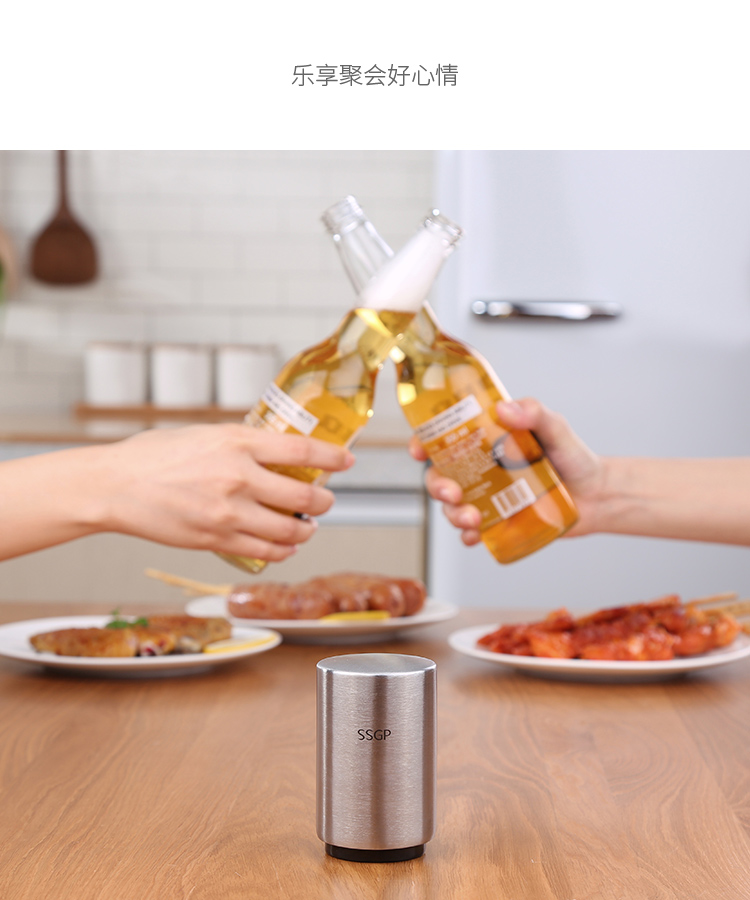 Tự động mở chai bia mở rượu mở chai mở nắp chai bia nhân tạo sáng tạo bìa rượu - Rượu vang giá để rượu