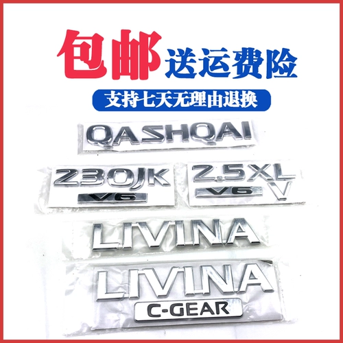 Донгфенг Новый и Старый Сюаньи Саншайн Сюанья 骐 奇 奇 天 骊 东 东 东 东 字 字 字 东 东 东 东 东 东 东 东 东 东 东 东 东 东 东