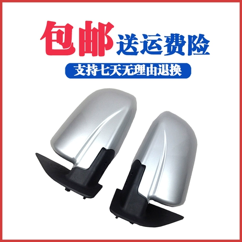 Плачковая звезда S201D201 Двойной ряд Total New Stars