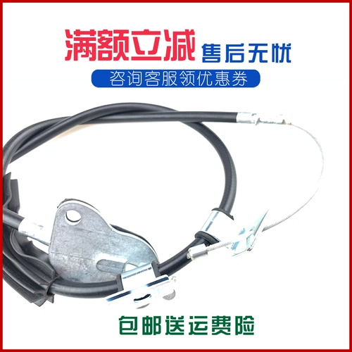 Пекин Hyundai 0405060708091011 Erand Hand Bandbal Line Line Line New и Old Erand