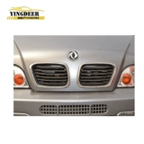 Dongfeng Well -Off Front Midway K01K02K07K17 Передняя крышка Xiaokang Вторая генерация передняя решетка передняя лицевая лицевая лицевая лицевая аксессуара