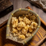 Дашанх Шани Сяо Шиши Daily Robin 1350G из восьми казначейских тремелле, тремелла, черная корица красная фасоль