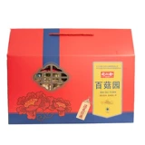 Super Bai Da Da Da Mushroom Garden 2156G Pleurotus erythrin грибные грибные грибные грибные грибные грибные грибные грибные грибные грибы грибы