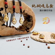 Drip Mooney pure copper gäu box pendant Shake Transfer Wheel Load Bearing Hammer Buddha Beads Accessories Seed Buddhist Supplies