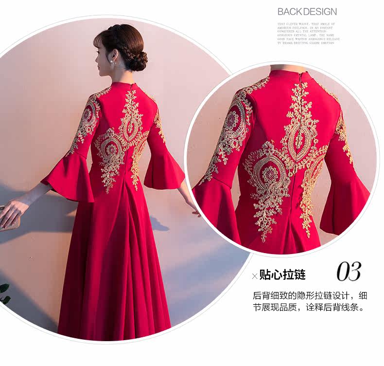 Robe du soir conventionnel - Ref 3210670 Image 13