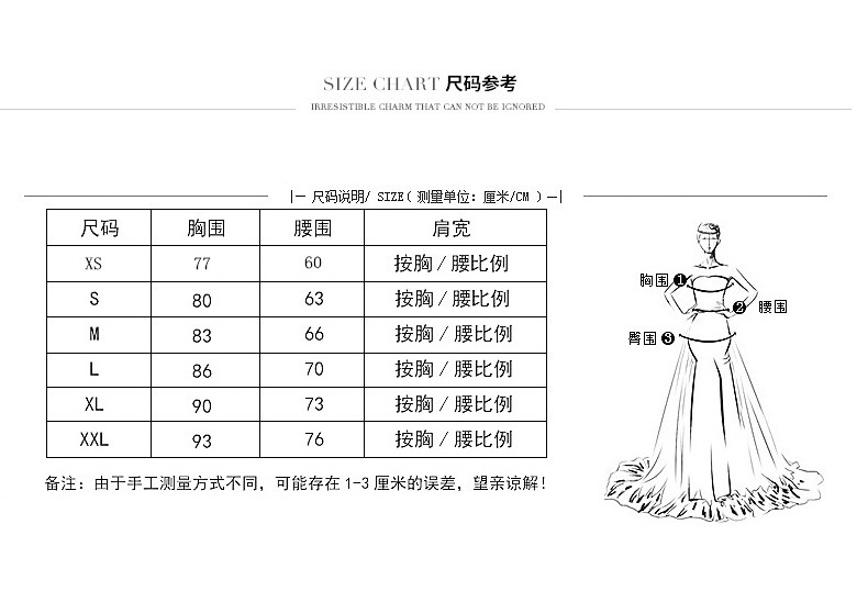 Robe du soir conventionnel - Ref 3210670 Image 15