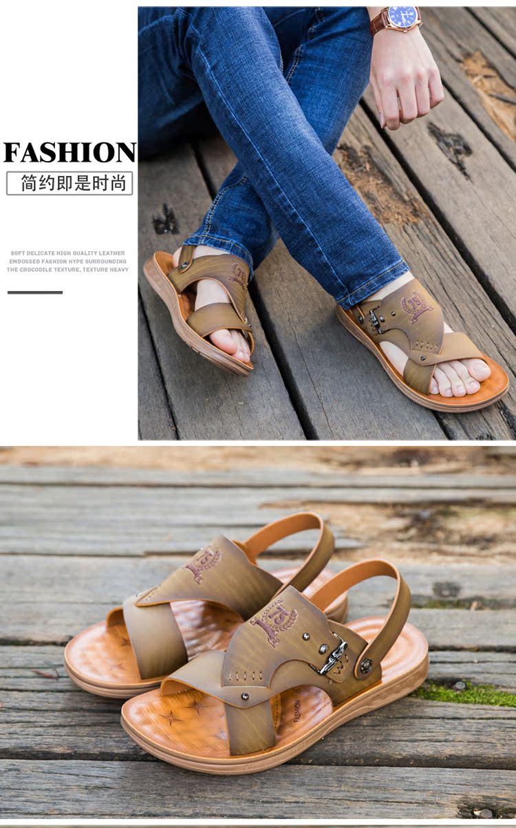 Dép nam 2018 hè mới thoáng khí giản dị thanh niên nam Việt Nam dép và dép đi biển thủy triều dày sneaker nam