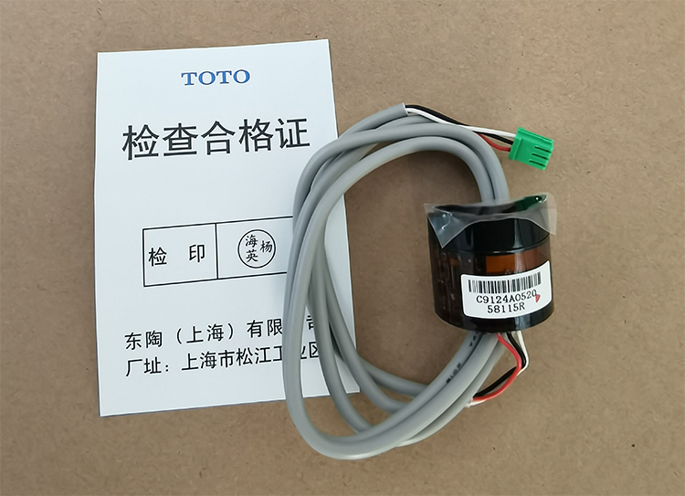 Temple to adapt TOTO original plant induction faucet electric eye SHX0186F 58115R dle112 113117 dle112