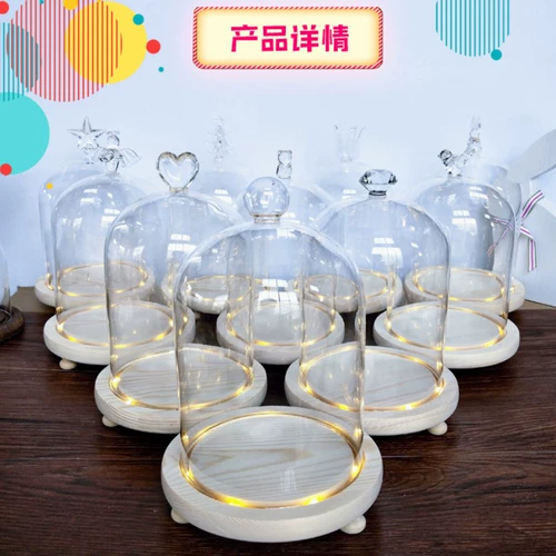 Маленький стеклянный абажур, трехмерная маска для рук, детские отпечатки рук, «сделай сам», в 3d формате