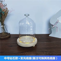 10 диаметр 10 высота 15 алмазных масок+сырой деревянный световой основание, подходящая для 5-10 лет.