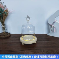 Диаметр 9 Высота, 11 пентаграмм