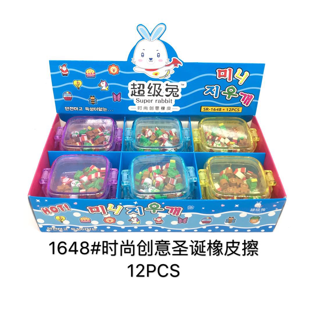 Cute box Christmas rubber creative cartoon rubber student supplies children stationery start-up gift prize