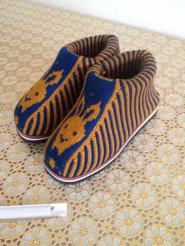 Chaussures hiver enfant en suède - Ref 1043579 Image 13