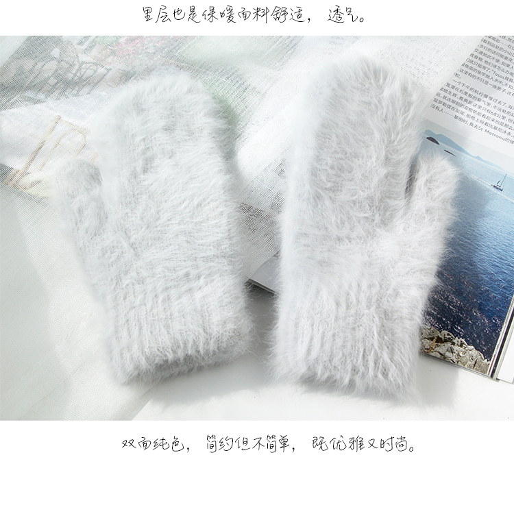 Korean Solid Color Rabbit Wool Gloves Wholesale Nihaojewelry display picture 9