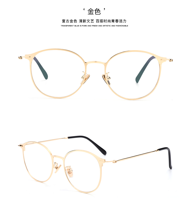 Montures de lunettes en Alliage cuivre-nickel - Ref 3140951 Image 20