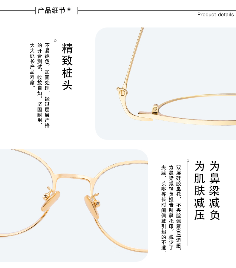 Montures de lunettes en Alliage cuivre-nickel - Ref 3140951 Image 15