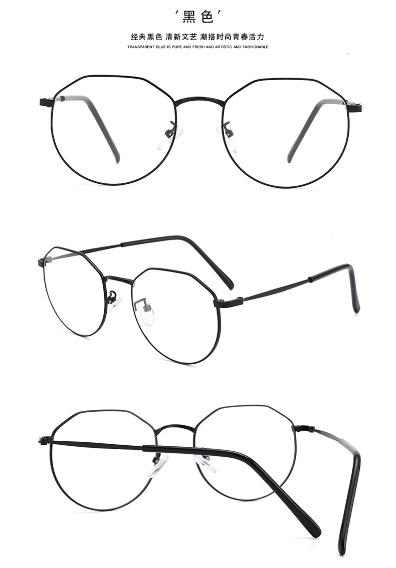 Montures de lunettes en Alliage cuivre-nickel - Ref 3140349 Image 21