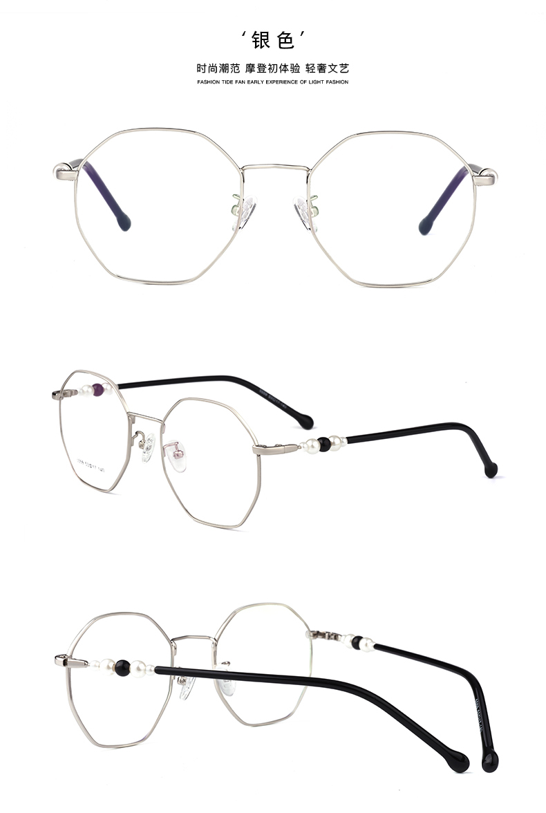 Montures de lunettes en Tole - Ref 3139839 Image 24