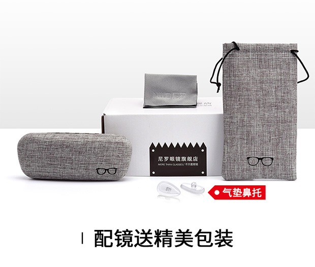 Titan siêu nhẹ Phiên bản Hàn Quốc của khung kính thủy triều nữ dây vàng mặt tròn kính với gương phẳng cận thị khung kính mắt việt tín