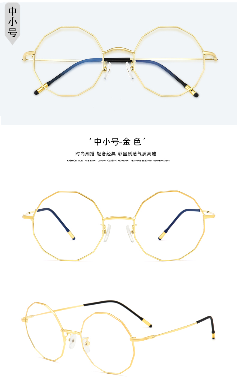 Montures de lunettes en Alliage cuivre-nickel - Ref 3140865 Image 31