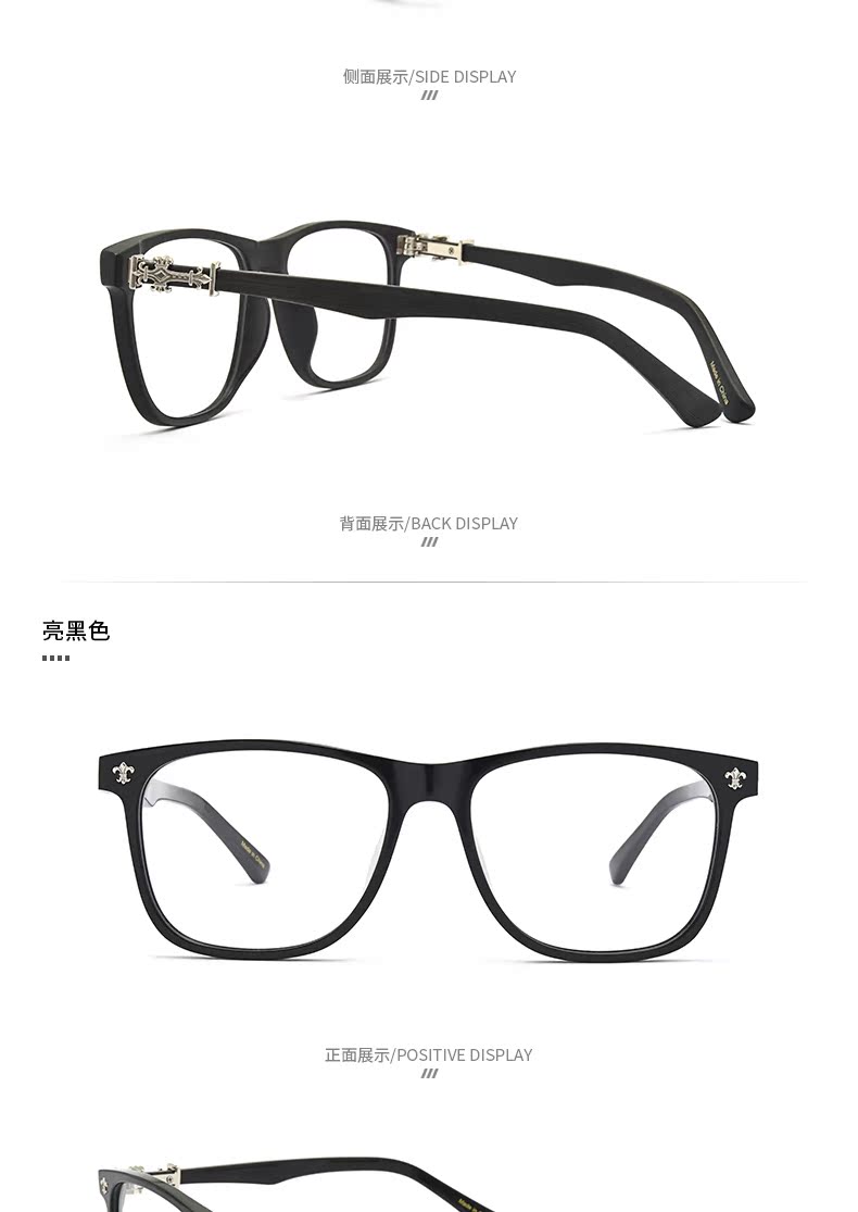 Montures de lunettes en Alliage cuivre-nickel - Ref 3140457 Image 21