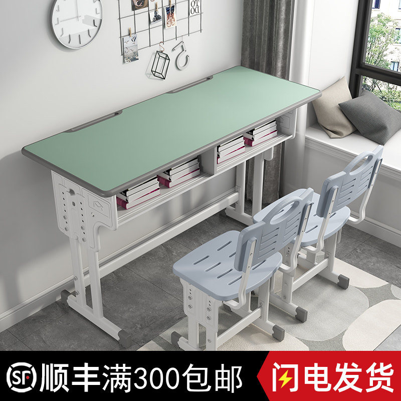 Double Children Class Table And Chairs Middle School Students Study Table School Training Coaching Class Lift Desk Home Desk