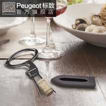 PEUGEOT French PEUGEOT wine bottle opener manual cap opener household wine opener red wine screwdriver zinc