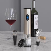 Cliton electric red wine bottle opener set household wine opener wine screwdriver automatic bottle opener gift box