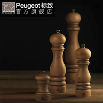 PEUGEOT French PEUGEOT pepper grinder adjustable grinding thickness black pepper manual household seasoning bottle