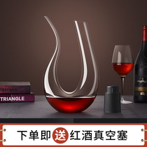 European-style personalized wine crystal decanter red wine home luxury creative wine divider decanter glass set