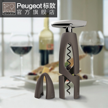 PEUGEOT French PEUGEOT wine bottle opener creative wine manual bottle opener household wine screwdriver