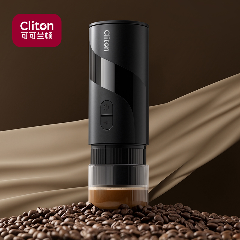 Cliton Portable Coffee Machine Italian Coffee Machine Set Electric Espresso Machine Capsule Extraction Outdoor Camping